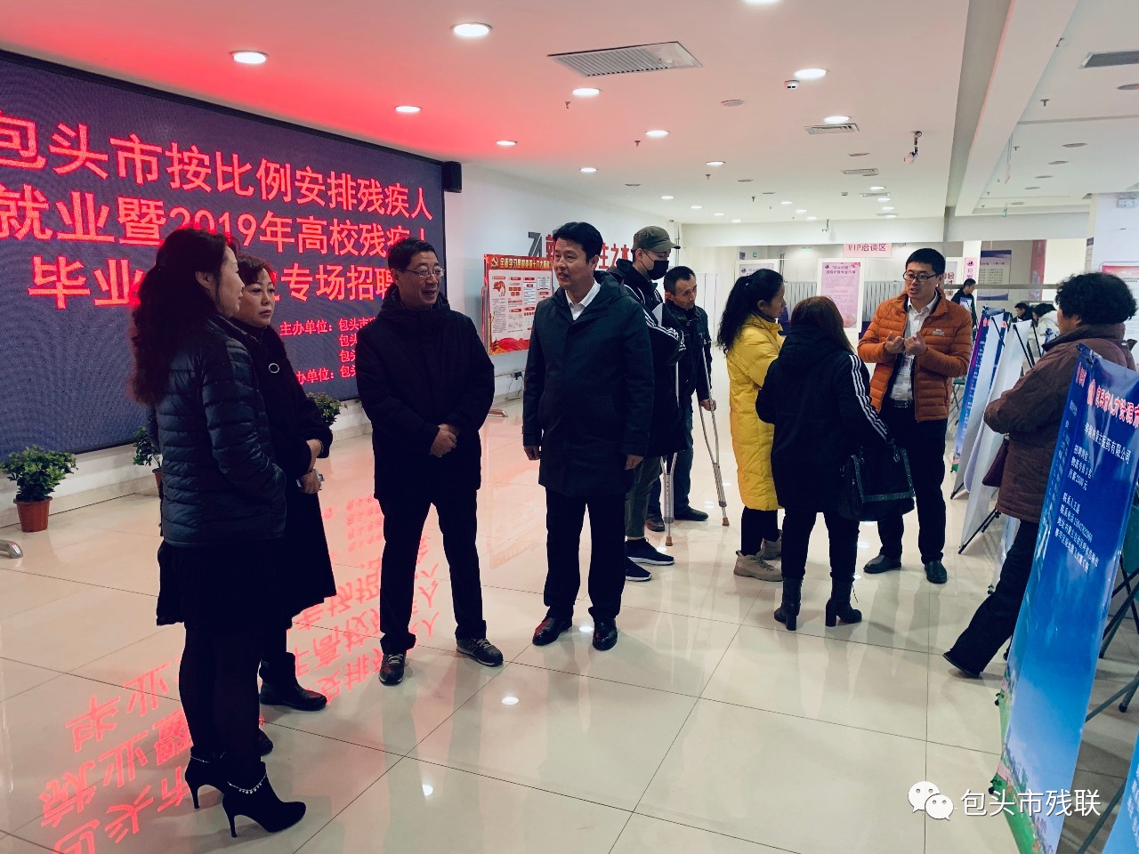 微信图片_20191125092125