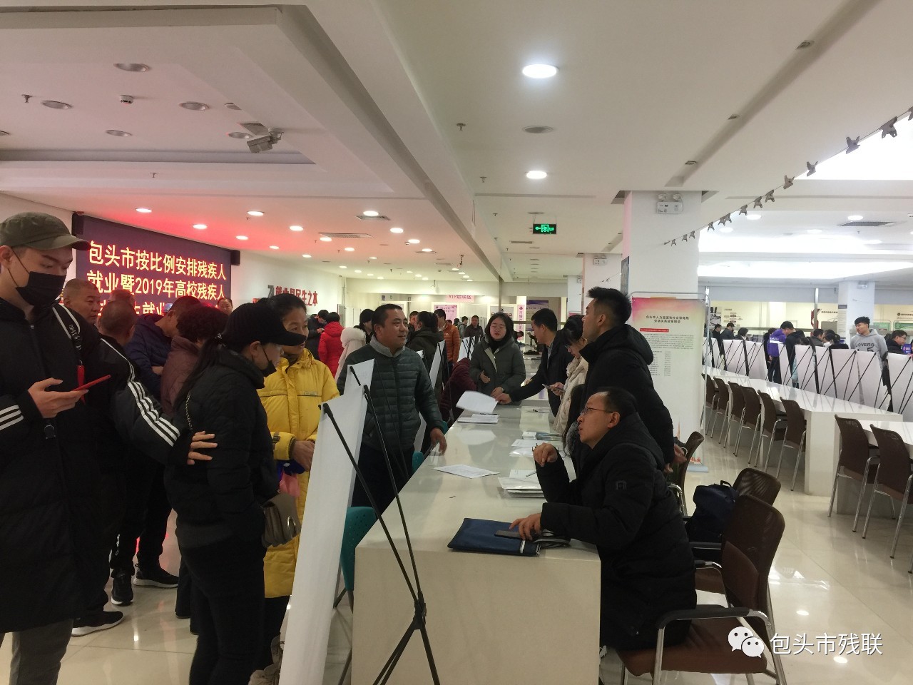 微信图片_20191125092056