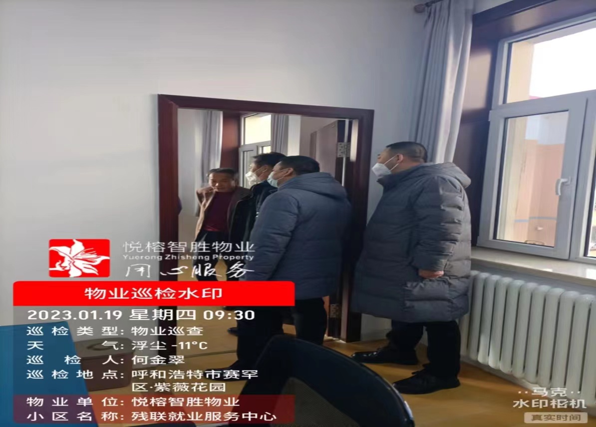 微信图片_20230119155635.jpg