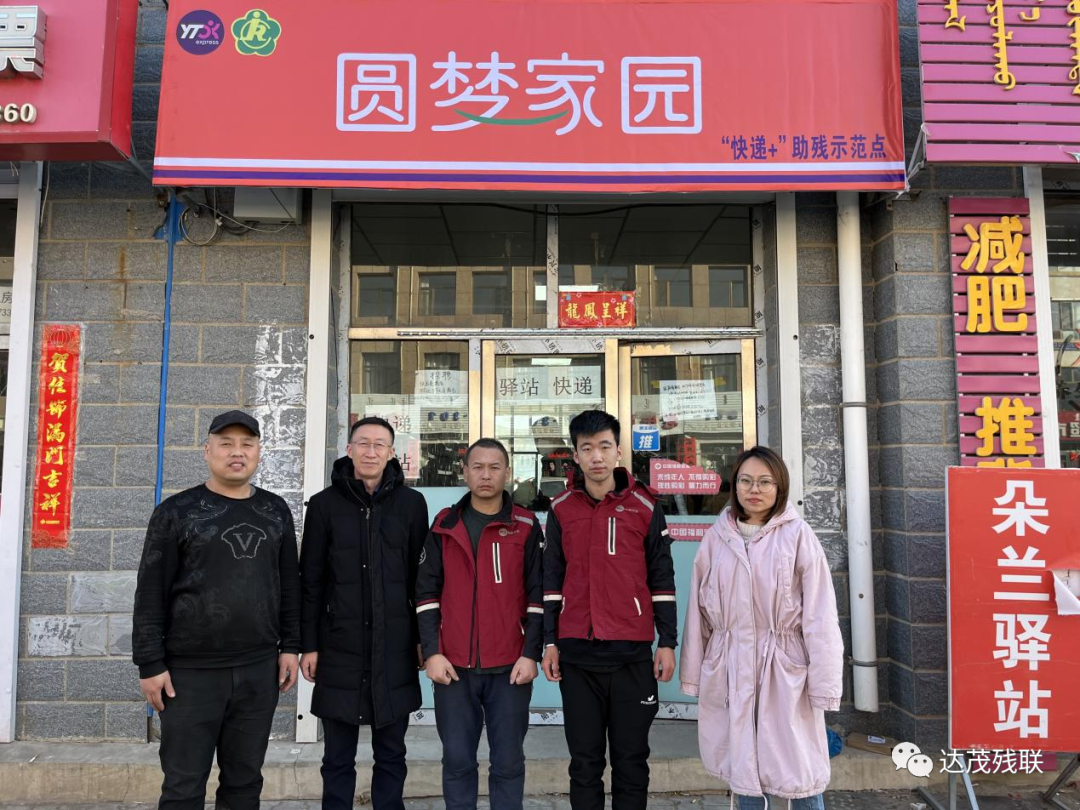 微信图片_20230216214911.png