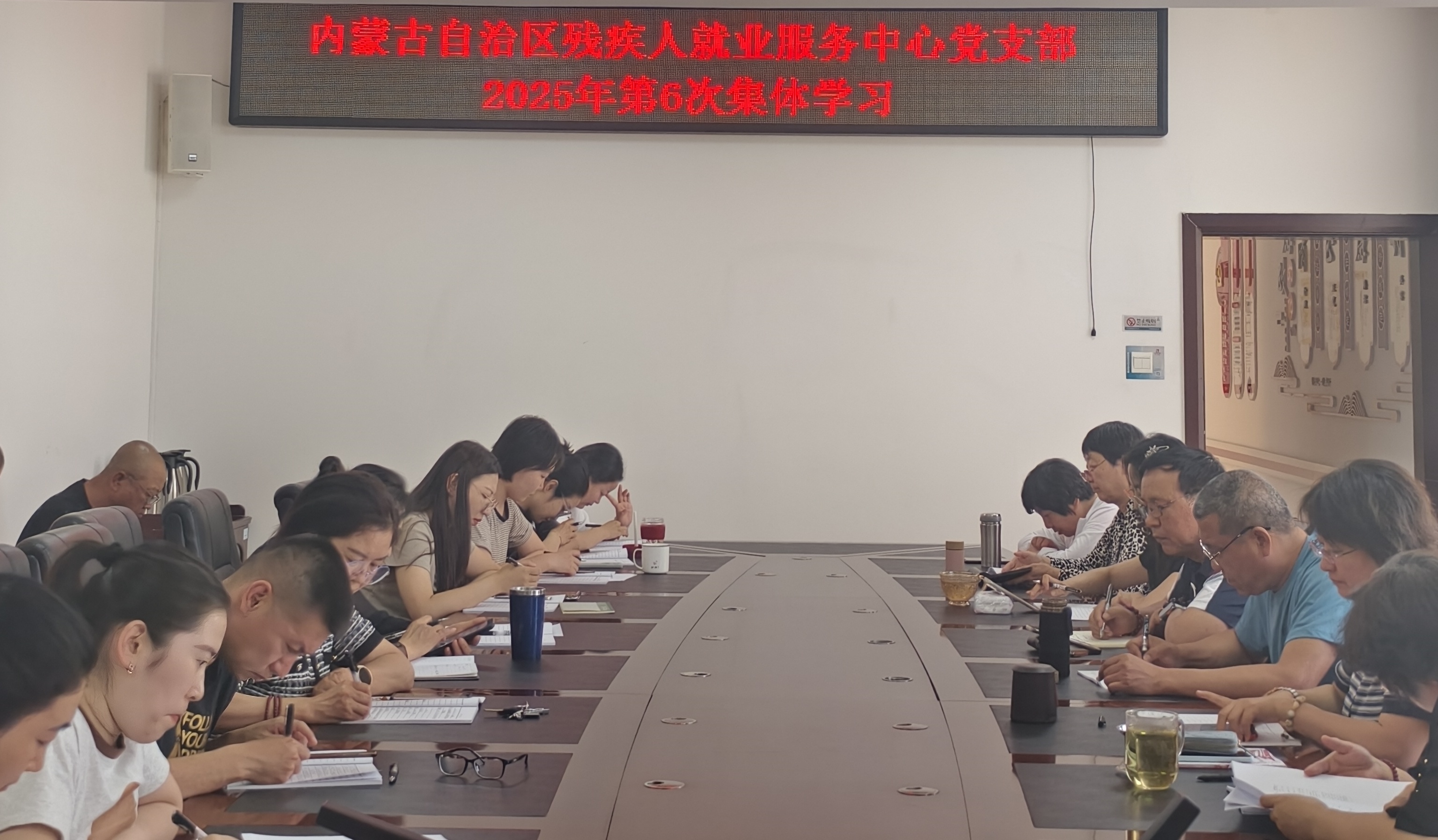 微信图片_20250606165326.jpg 微信图片_20250606165326.jpg