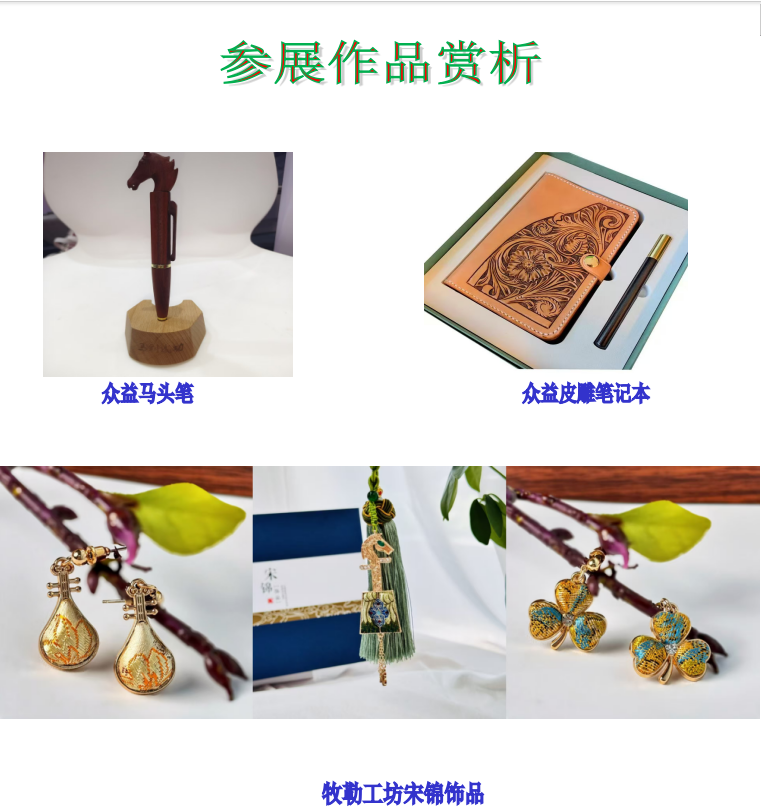 图片最后一张.png 图片最后一张.png