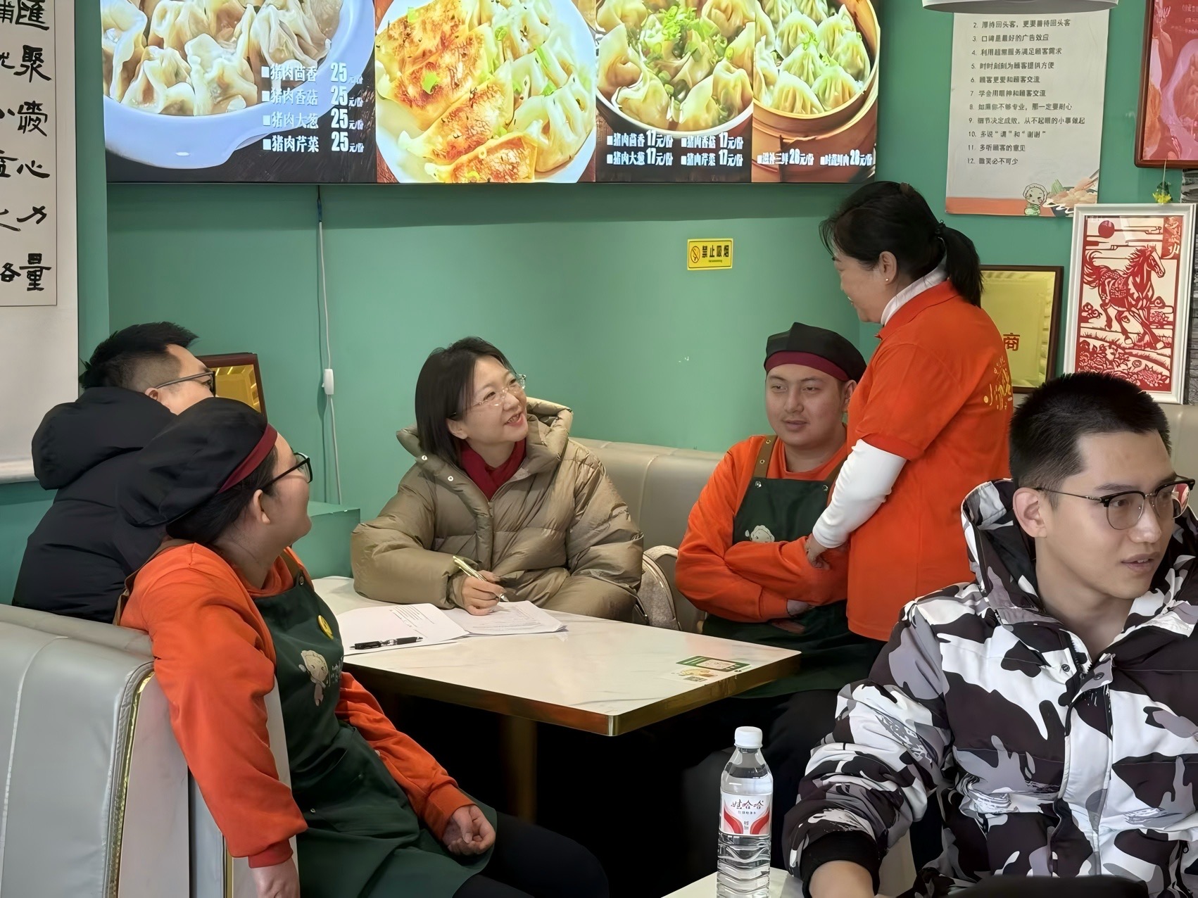 图片3.jpg 图片3.jpg